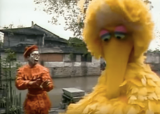 Screen Shot 2019-09-02 at 10.11.40 AM