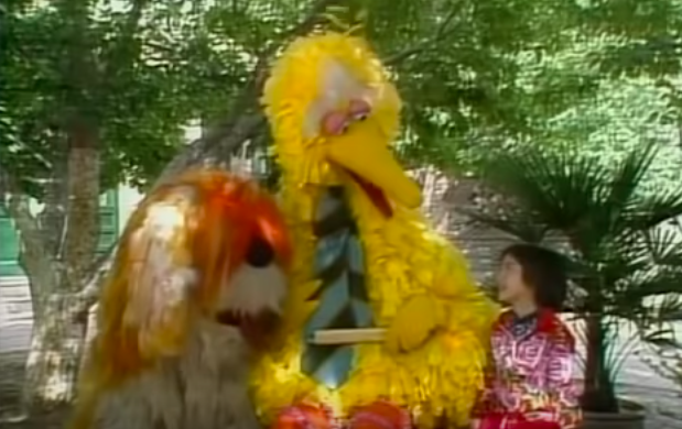 Screen Shot 2019-09-02 at 10.46.28 AM